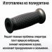 Рукоятка для триммера, мотокосы на трубу Д 19 мм