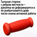 Опорная ручка для триммера. мотокосы на трубу диаметром 19 мм