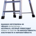 Башмаки (подпятники) для стремянки, 25×25 мм, полиуретан, комплект 4 шт Башмаки (подпятники) для стремянки, 25×25 мм, полиуретан, комплект 4 шт