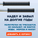 Удлиненные полиуретановые ручки 217 мм для труб 20 мм