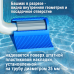 Башмаки для лестницы бассейна Intex Bestway 2 шт, (2-3 ступеней) Башмаки для лестницы бассейна Intex Bestway 2 шт, (2-3 ступеней)