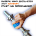 Расширители хвата сферические для грифа и гантелей Д-30 мм