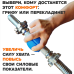 Расширители хвата сферические для грифа и гантелей 25-27 мм Расширители хвата сферические для грифа и гантелей 25-27 мм