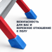 Башмаки (накладки) на ножки стремянки 2 шт. 20x30 мм и 2 шт. 40x20 мм