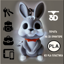 Игрушка брелок Заяц для сумки, рюкзака, ключей или телефона Игрушка брелок Заяц для сумки, рюкзака, ключей или телефона